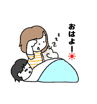 三姉妹すたんぷ*（個別スタンプ：6）