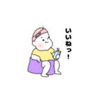三姉妹すたんぷ*（個別スタンプ：8）