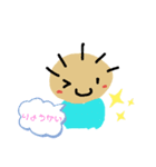 (٩๑＾∀＾๑／）にこにこスタンプONE（個別スタンプ：4）