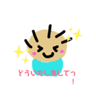 (٩๑＾∀＾๑／）にこにこスタンプONE（個別スタンプ：6）