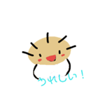 (٩๑＾∀＾๑／）にこにこスタンプONE（個別スタンプ：8）