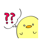 ピヨちゃんすたんぷ（個別スタンプ：4）