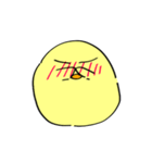 ピヨちゃんすたんぷ（個別スタンプ：5）
