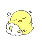 ピヨちゃんすたんぷ（個別スタンプ：8）