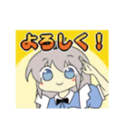 動く！ありすちゃん5（個別スタンプ：1）