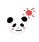 かわいい仲間たち。（個別スタンプ：1）