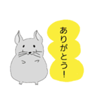 かわいい仲間たち。（個別スタンプ：3）