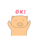 かわいい仲間たち。（個別スタンプ：17）
