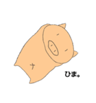 かわいい仲間たち。（個別スタンプ：20）