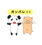 かわいい仲間たち。（個別スタンプ：36）