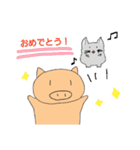 かわいい仲間たち。（個別スタンプ：37）