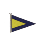国際信号旗 日常使用用（個別スタンプ：37）