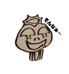 エロガッパシリーズ（個別スタンプ：2）