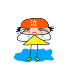 コトバくんとコトバちゃん（個別スタンプ：1）