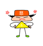 コトバくんとコトバちゃん（個別スタンプ：2）
