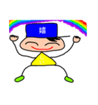 コトバくんとコトバちゃん（個別スタンプ：4）