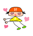 コトバくんとコトバちゃん（個別スタンプ：6）