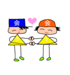 コトバくんとコトバちゃん（個別スタンプ：7）