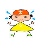 コトバくんとコトバちゃん（個別スタンプ：10）