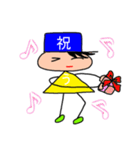 コトバくんとコトバちゃん（個別スタンプ：14）