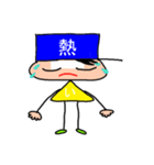 コトバくんとコトバちゃん（個別スタンプ：16）