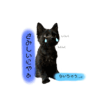 ラテ＆モカ（個別スタンプ：6）