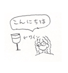 あやか用お試しスタンプ（個別スタンプ：2）