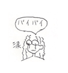 あやか用お試しスタンプ（個別スタンプ：5）