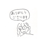 あやか用お試しスタンプ（個別スタンプ：6）