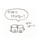 あやか用お試しスタンプ（個別スタンプ：8）