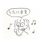 あやか用お試しスタンプ（個別スタンプ：14）