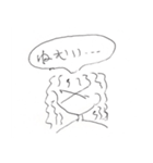 あやか用お試しスタンプ（個別スタンプ：15）