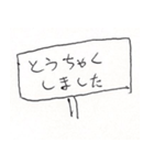 あやか用お試しスタンプ（個別スタンプ：22）