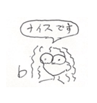 あやか用お試しスタンプ（個別スタンプ：25）