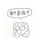 あやか用お試しスタンプ（個別スタンプ：28）