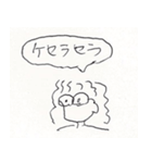 あやか用お試しスタンプ（個別スタンプ：34）
