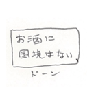 あやか用お試しスタンプ（個別スタンプ：35）