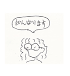 あやか用お試しスタンプ（個別スタンプ：38）