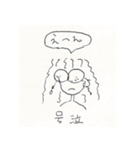 あやか用お試しスタンプ（個別スタンプ：39）