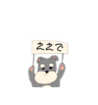 脱力シュナの日常（個別スタンプ：9）