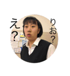 やまなかちゃん3（個別スタンプ：13）