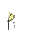 ことらのらくがきスタンプ その1（個別スタンプ：1）