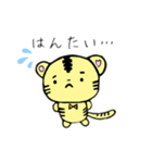 ことらのらくがきスタンプ その1（個別スタンプ：4）