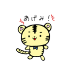 ことらのらくがきスタンプ その1（個別スタンプ：6）