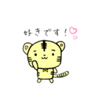 ことらのらくがきスタンプ その1（個別スタンプ：7）