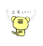 ことらのらくがきスタンプ その1（個別スタンプ：8）