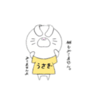 うさぎのうさ美さん（個別スタンプ：1）