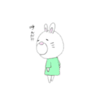 うさぎのうさ美さん（個別スタンプ：2）