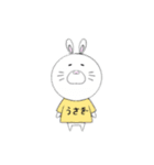 うさぎのうさ美さん（個別スタンプ：3）