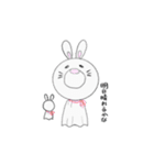 うさぎのうさ美さん（個別スタンプ：11）